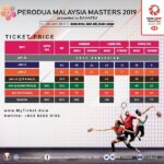 myticket_PMM19-PRICE-TABLE