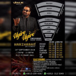 hariharan2019-seatmap
