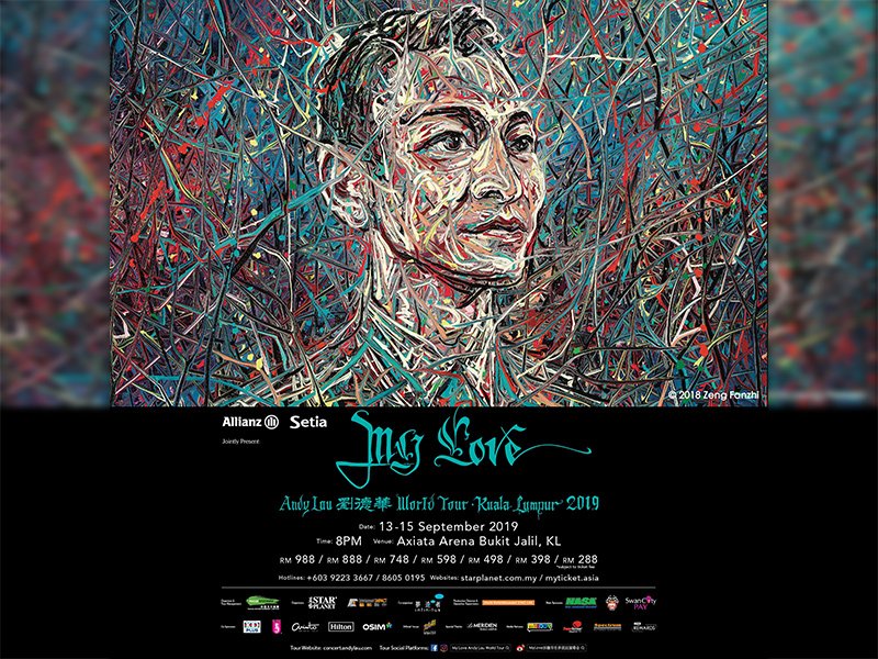 myticket_andylau2019-Poster