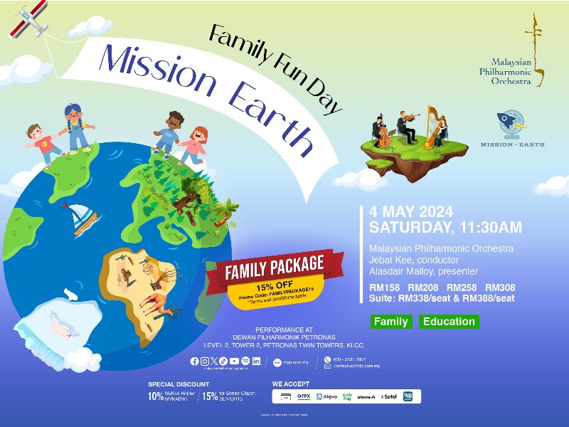 myticket_Mission_Earth