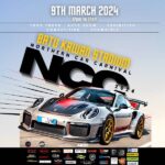 myticket_NCC-Image 1