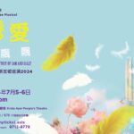 LAQPP ETIC IMAGE 800px wide