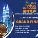 myticket_VOICES IN BLOOM 2024