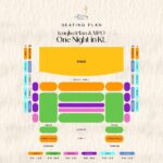 myticket_TENGKU IRFAN & MPO_800x600-MAPS