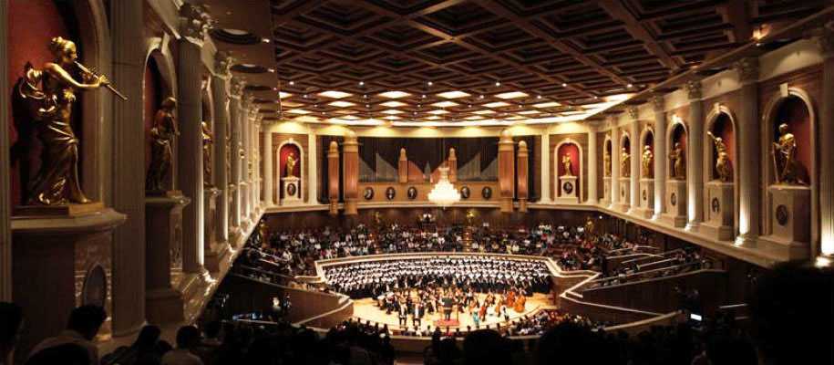 Aula Simfonia Jakarta