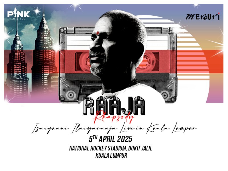 myticket_MAIN POSTER for myticket