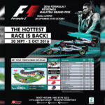 2016F1-Poster