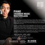 Tengku Irfan Piano Chamber 800×600