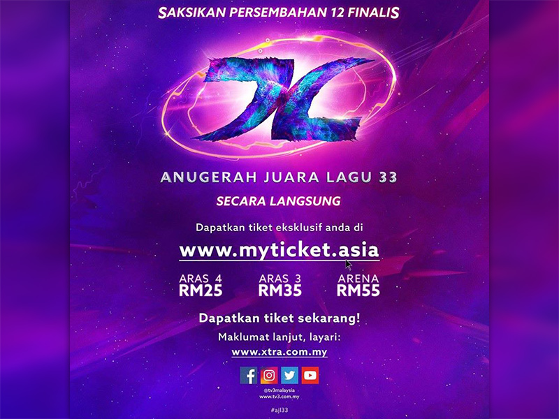ajl2019-33
