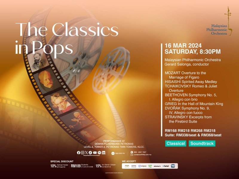 myticket_Classics-Pop