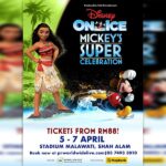 myticket_DOI2019-Poster2