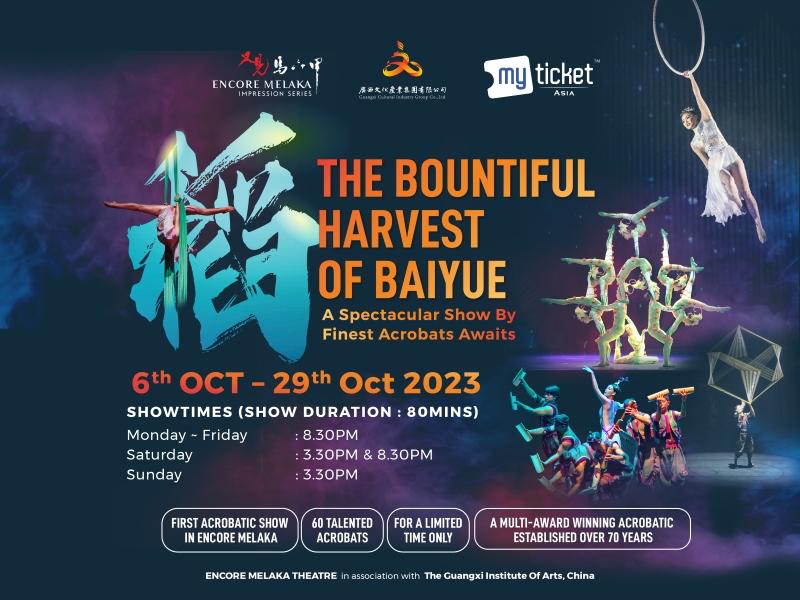 Bountiful poster 1_web