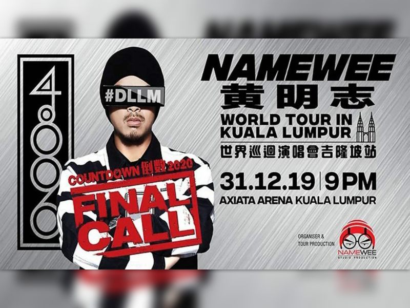 NAMEWEE-POSTER
