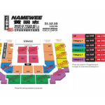 NAMEWEE-SEATMAP