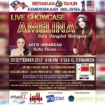 myticket_AMELINA-2017