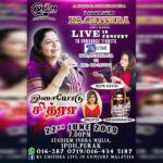 myticket_KS-Chitra-perak-Poster