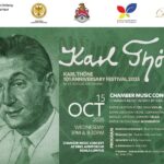 myticket_KT_MTA800x600