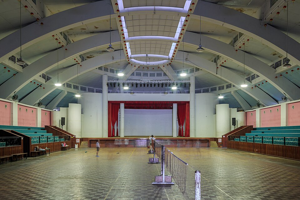 Chin Woo Auditorium