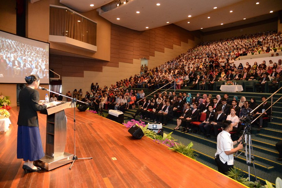 Auditorium Tun Raffae Yayasan Sabah