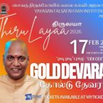 myticket_GOLD-DEVARAJ-POSTER-2