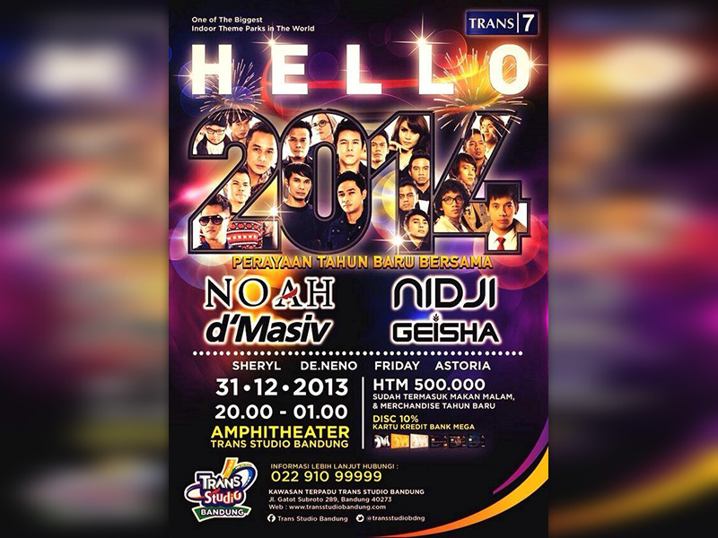 myticket_HELLO-2014